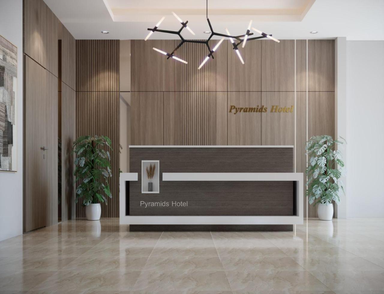 Aziz Egypt Pyramids View Hotel Kafret el-Gabal Екстериор снимка